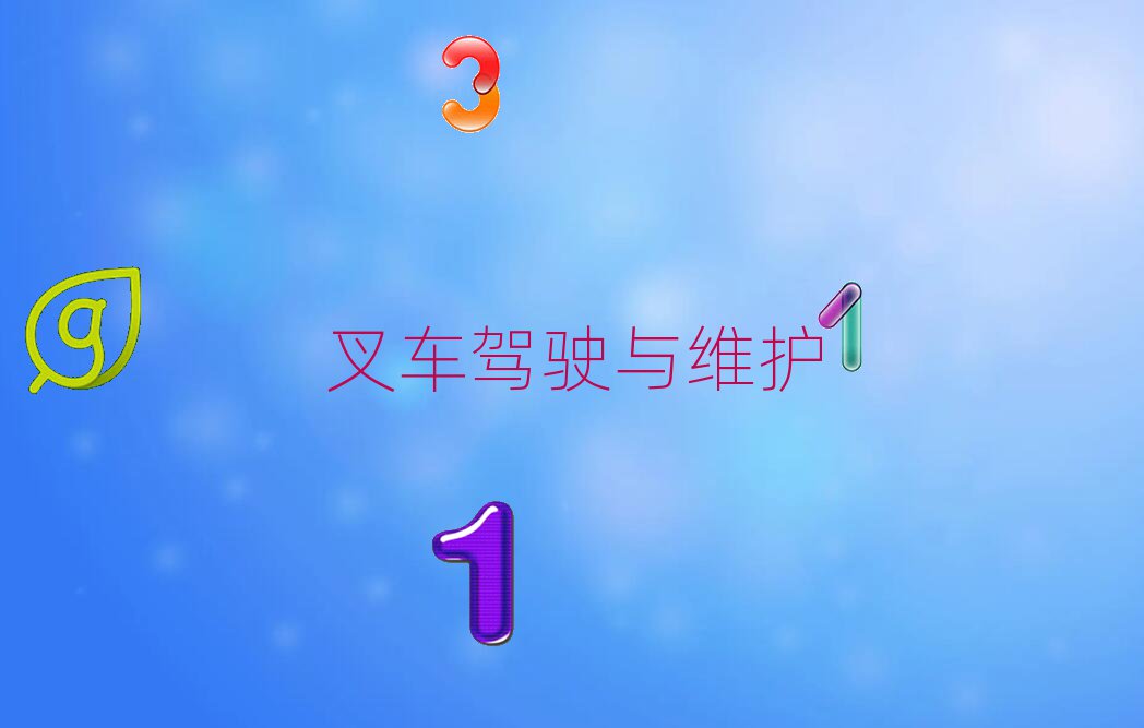 2020dƽWҎ(gu)܇O(sh)Ӌ