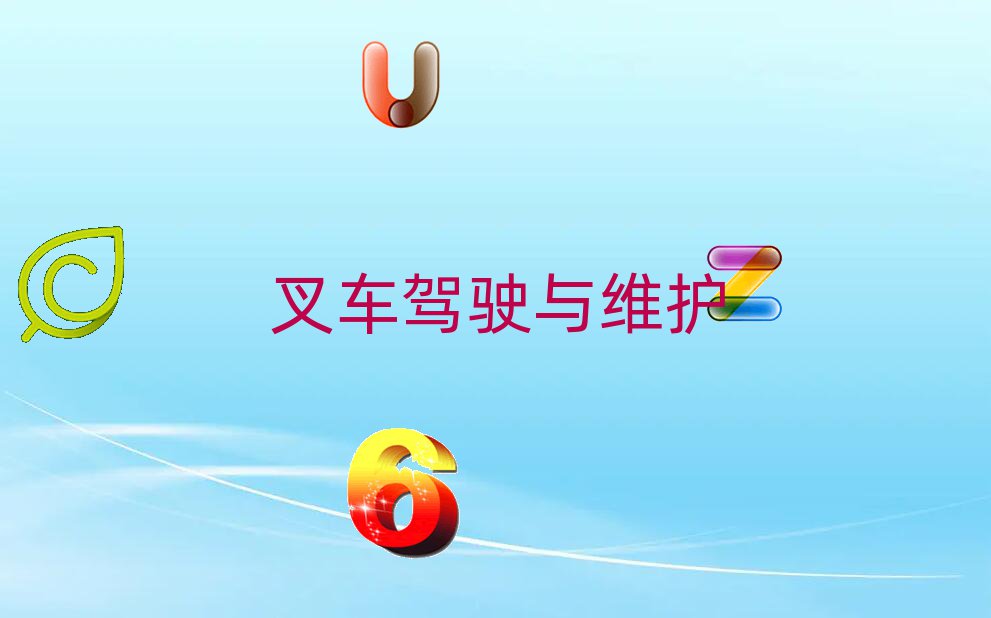W(xu)B܇