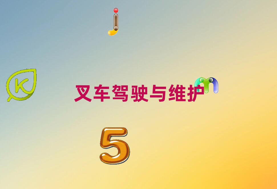 ɶţ^(q)W(xu)܇YCΰ׹