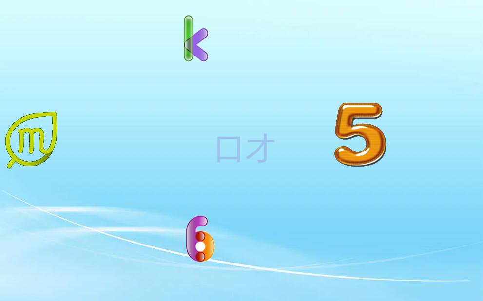 2020?yng)|ݸЧӛӖ(xn)W(xu)У