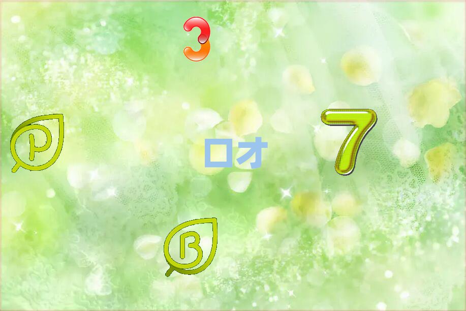 犘ǅ^(q)пڲž(x)Ӗ(xn)