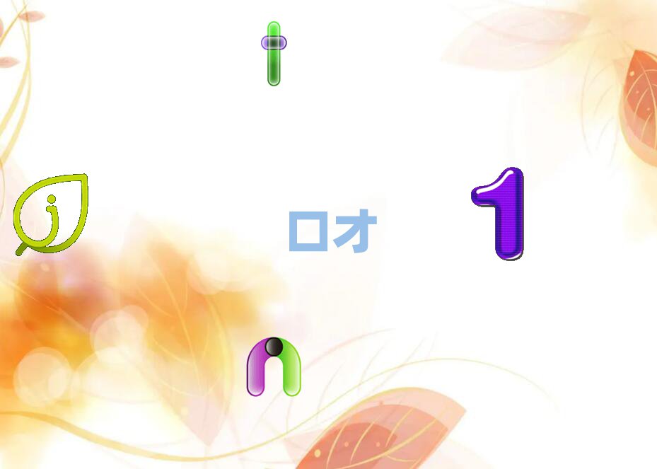 2021ݻꖅ^(q)̳vĵط