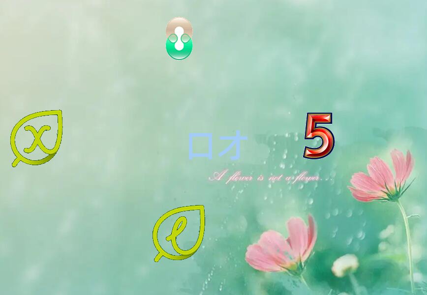 LG@^(q)vڲӖ(xn)Ӗ(xn)