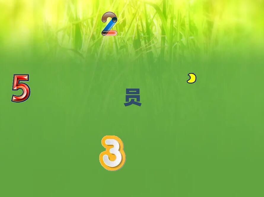 L(zhng)ɳ_(d)(ni)XӖ(xn)W(xu)У