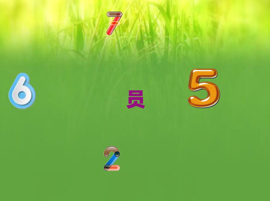 VXӖ(xn)C(j)(gu)