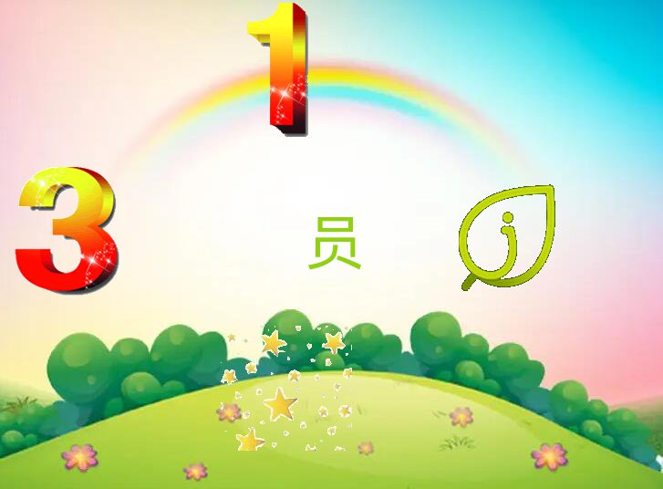V_(d)(ni)XӖ(xn)W(xu)(x)