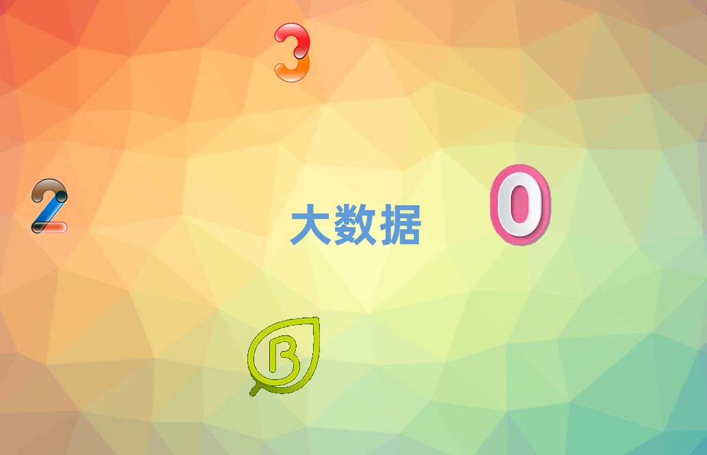 ʯfд(sh)(j)W(xu)У