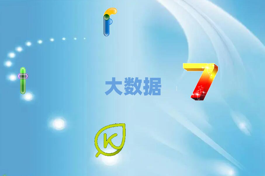 2020ڴ(sh)(j)Ӗ(xn)M(fi)Ƕ