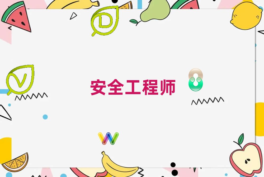 ꖰȫ̎Ӗ(xn)W(xu)У