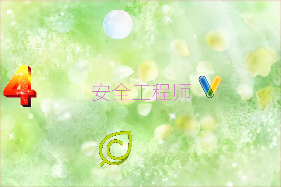 2020ͬȫ̎Ӗ(xn)W(xu)У