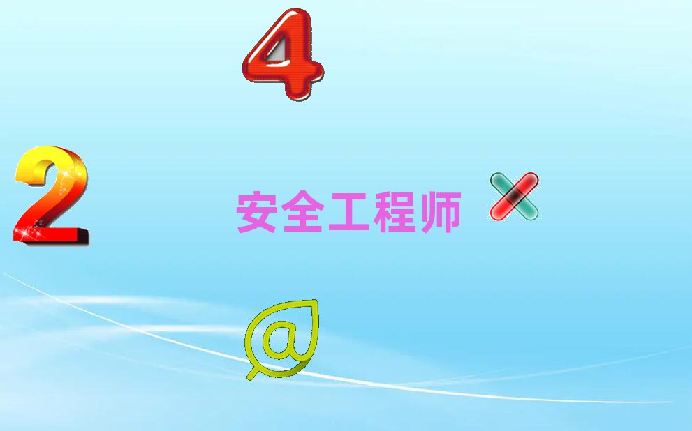 (yng)ȫ̎Ӗ(xn)W(xu)У