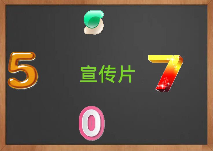 괨hǰʮI(y)ƬĔzX