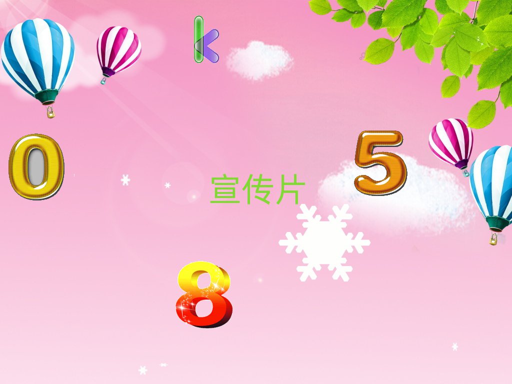 轿hI(y)Ƭ˾