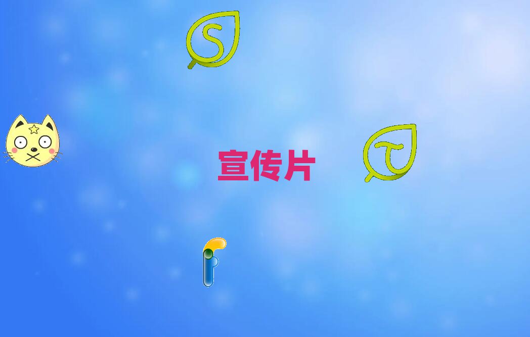 俿hʮI(y)VƬ˾