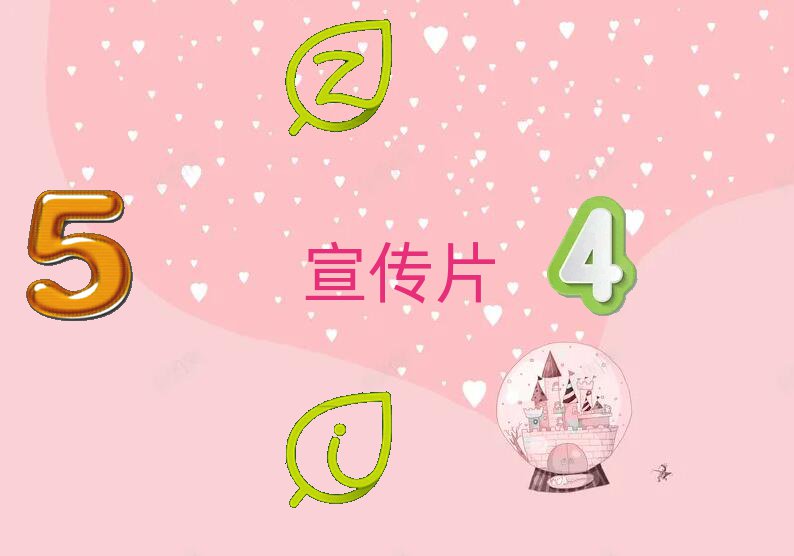 ꖃ(ni)l(xing)hI(y)VƬĔz˾