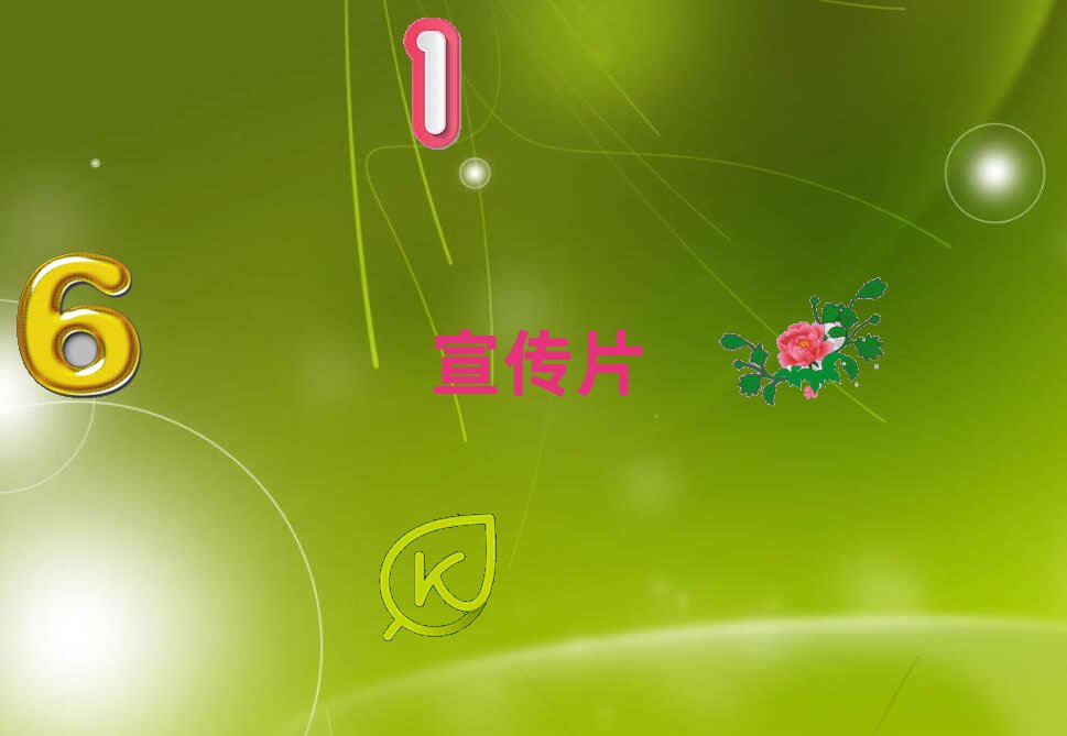 ꖃ(ni)ShǰʮI(y)VƬX