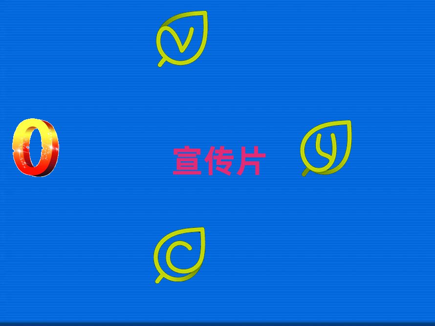 俿hǰʮI(y)VƬr
