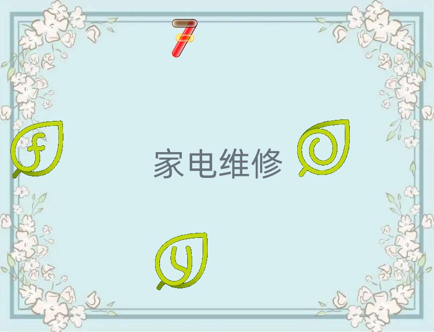 2020Lɳ֙CSӖ(xn)W(xu)У