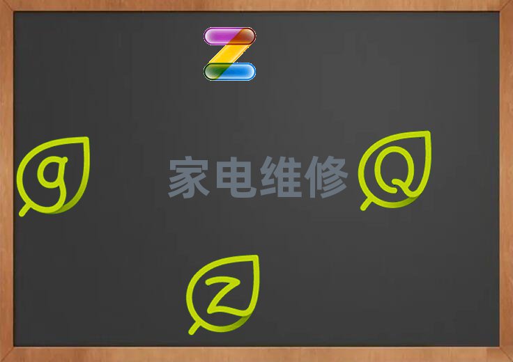 IݞIǅ^(q)W(xu)С늾S