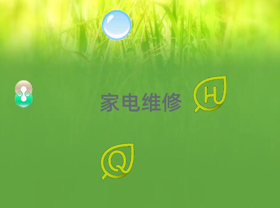 2019Vݰƅ^(q)WС늾SҪٌWM