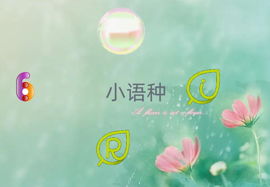 2018꺼ɳZ＾Ӗ(xn)