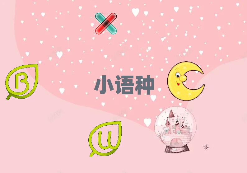 2020꺼ɳZ(y)Ӗ(xn)M(fi)