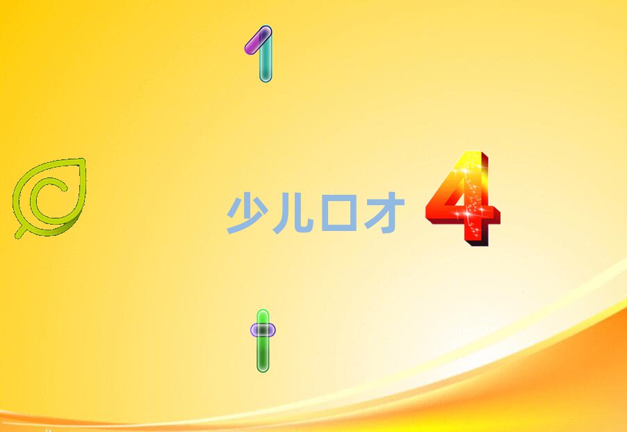 VӅ^(q)ǰʮę(qun)СС˾ϙC(j)(gu)]