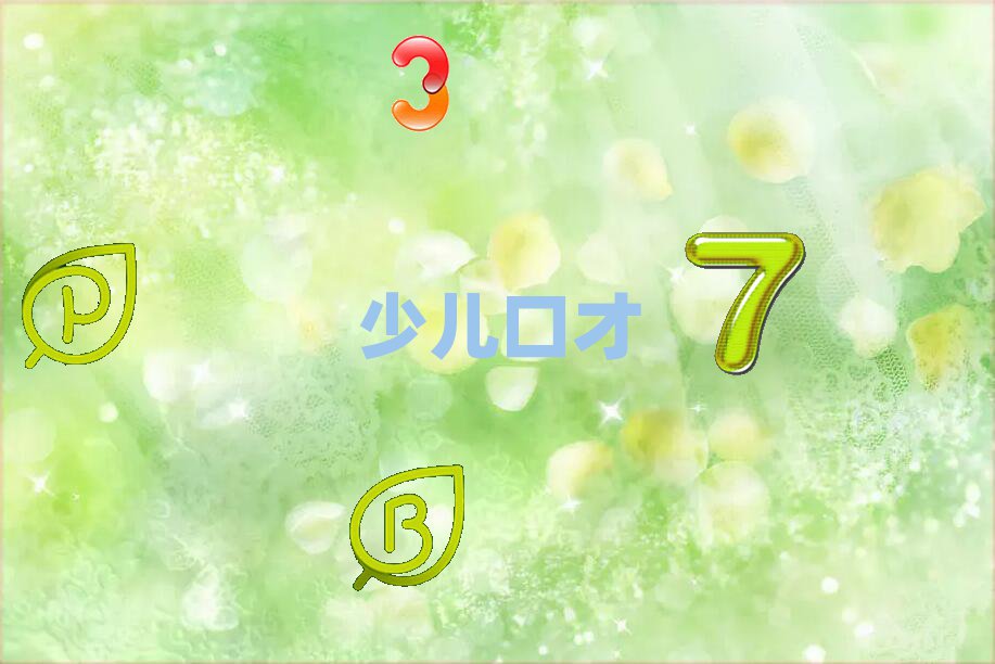 B^(q)W(xu)Ͽڲ^