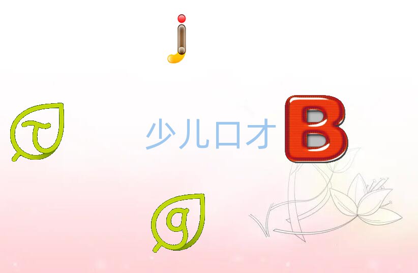 VСӛ߾Ӗ(xn)W(xu)M(fi)һ
