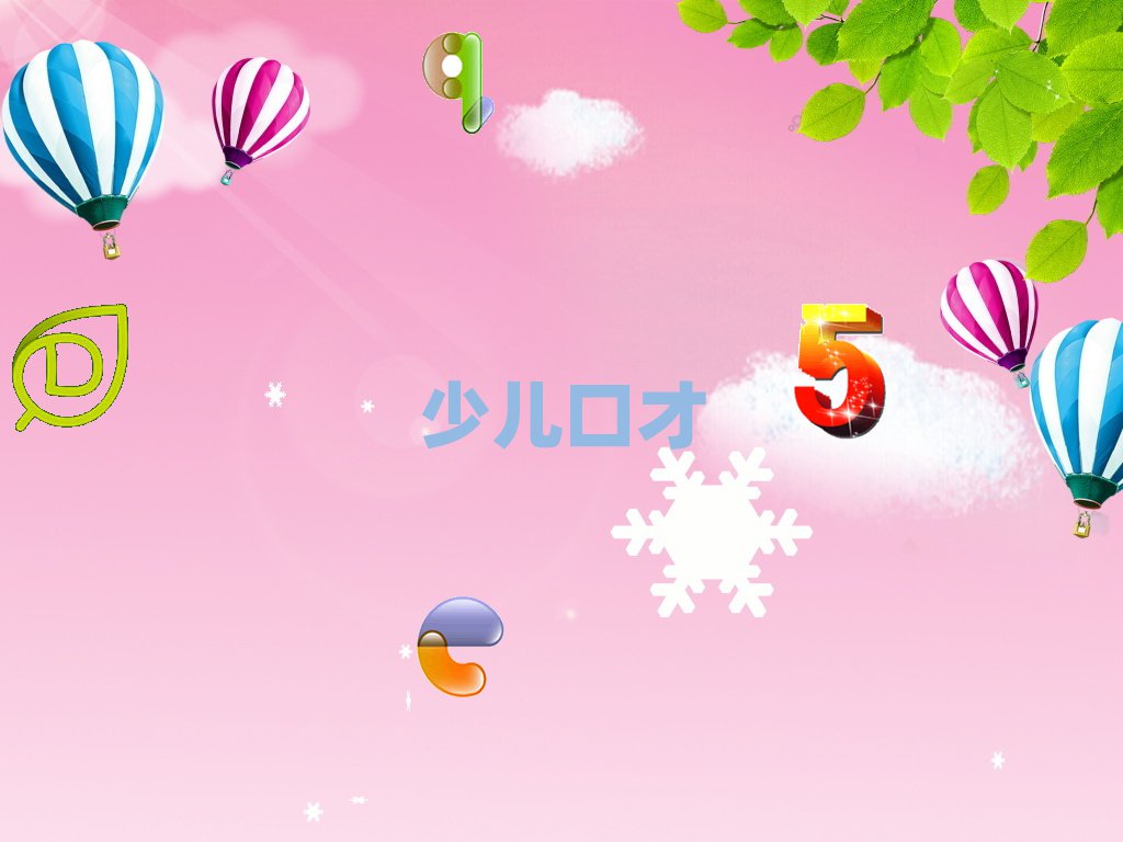 ct^(q)W(xu)Сӛ߾ǂW(xu)Уþxγt