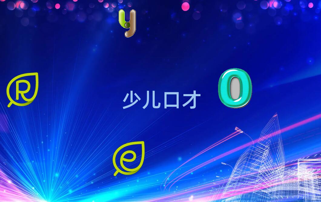 ct^(q)Сӛ߾Ӗ(xn)W(xu)У