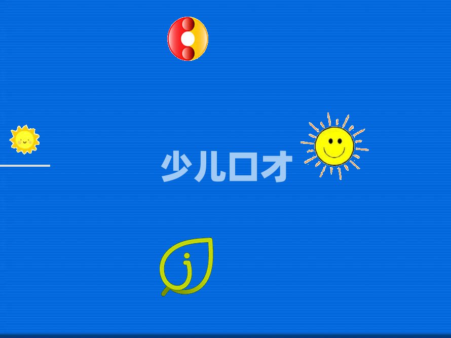 ك˾ϴB_(ti)ֵك˾Ӗ(xn)ļұ^-ك˾Ӗ(xn)W(xu)У˚а