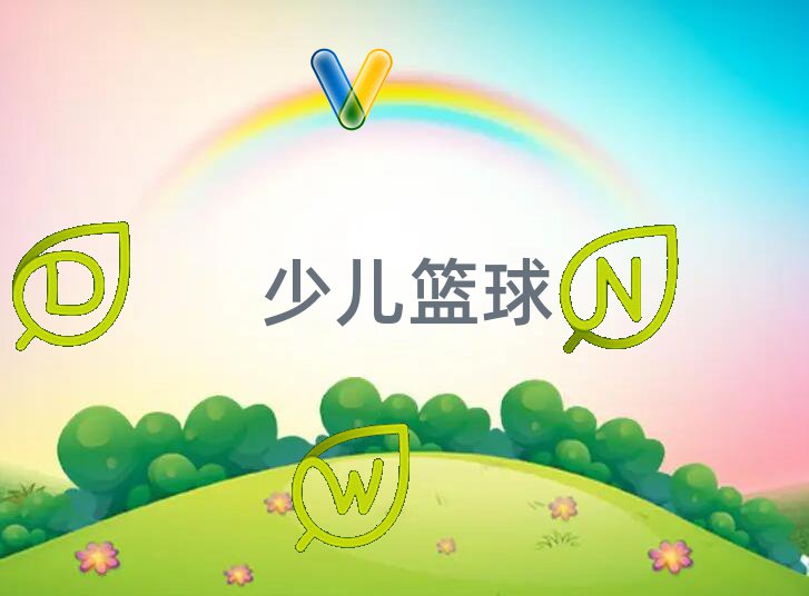 (yng)ʹÅ^(q)ͯ@㘷(l)