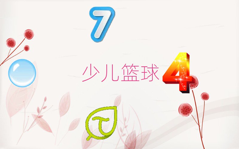 L(zhng)ɳǅ^(q)ͯ@