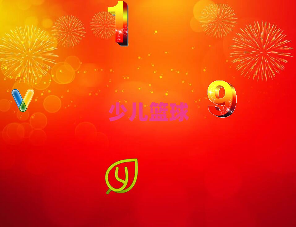 L(zhng)ɳ_(ki)^(q)ͯ@㘷(l)