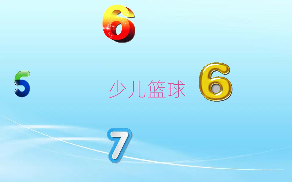 ڃͯ@㘷(l)
