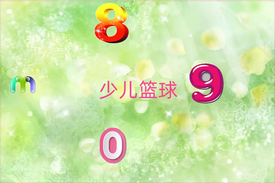 uб^(q)BƸ·׃{(ln)Ӗ(xn)