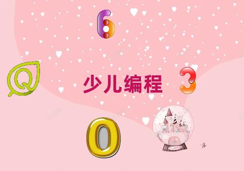 ̫ԭكӖWУ