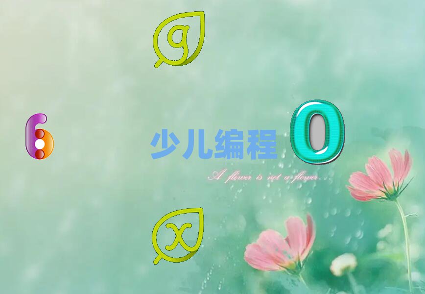 L(zhng)ɳكӖ(xn)W(xu)У