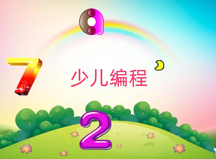 ̩كӖ(xn)W(xu)У