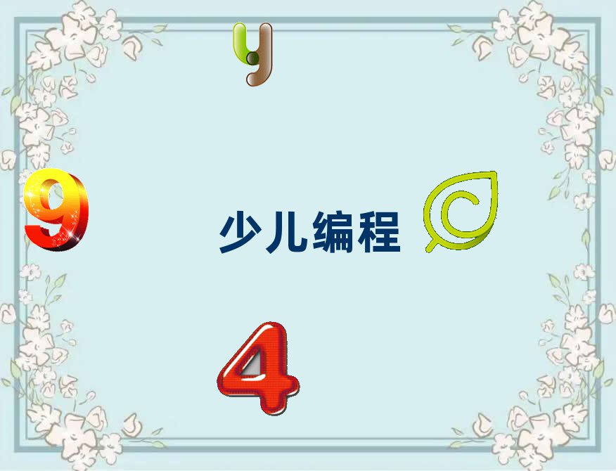 h~څ^(q)ͯͯك̽