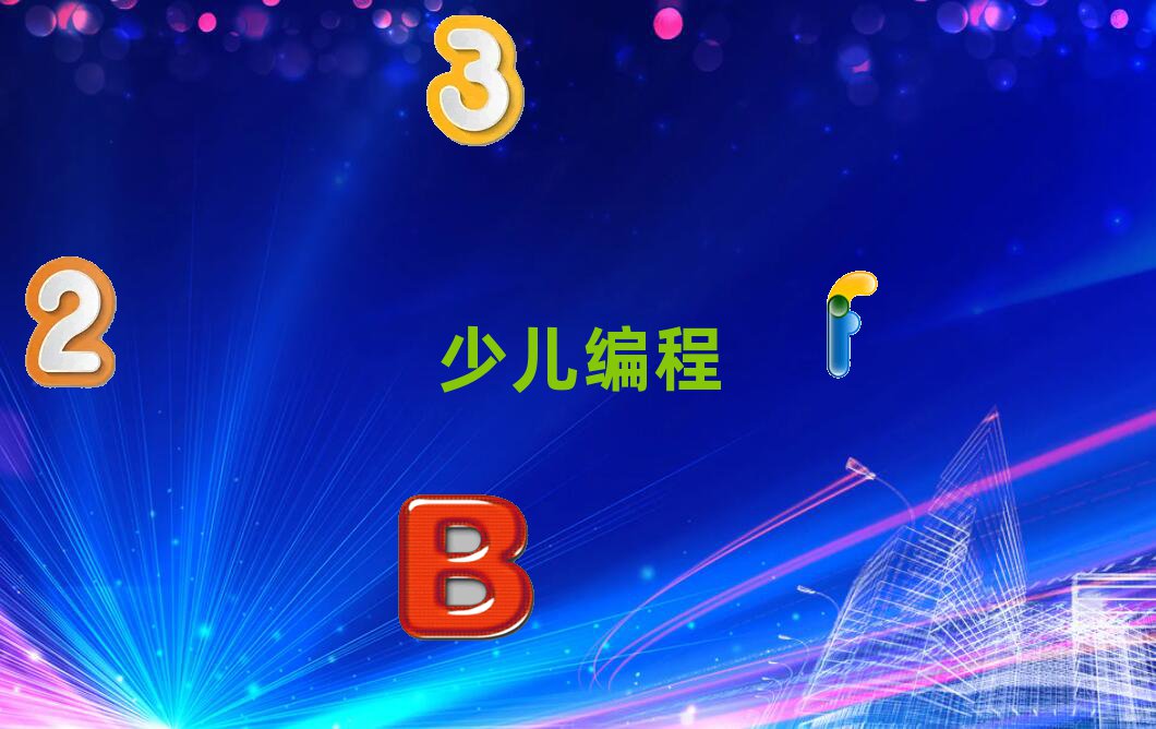 ʮ̩^(q)ӾӖr˚аһ[а
