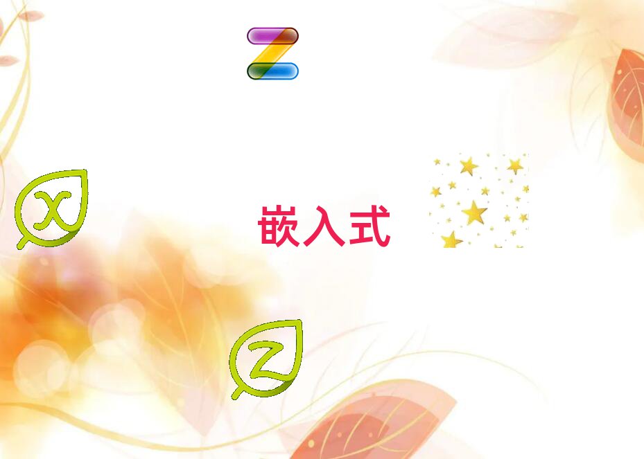 L(zhng)ɳą^(q)W(xu)Ƕʽ_(ki)l(f)
