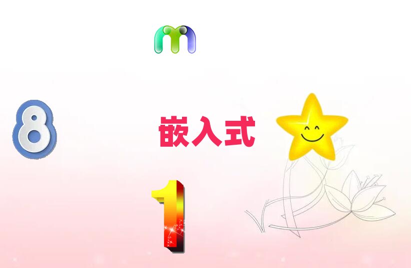 LɳǶʽӖ(xn)W(xu)У