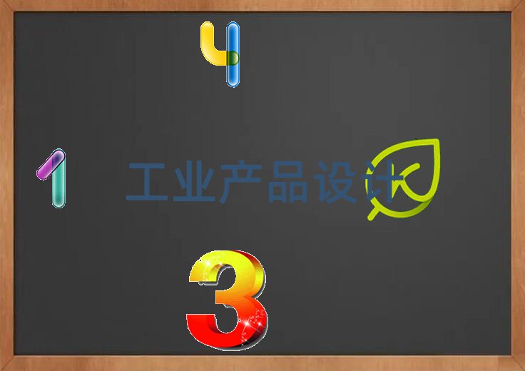 2018h~څ^(q)WI(y)a(chn)ƷOӋȥĂWУ