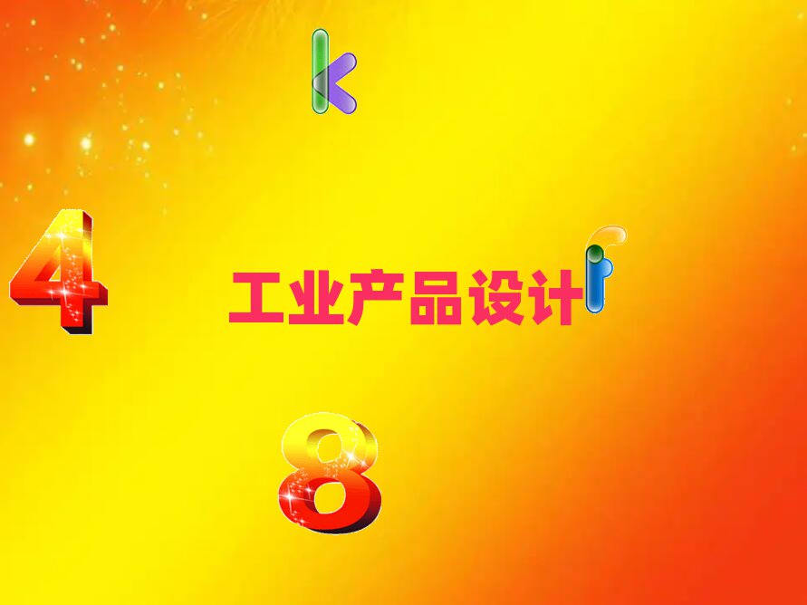 ڲ֌WΑģOӋW
