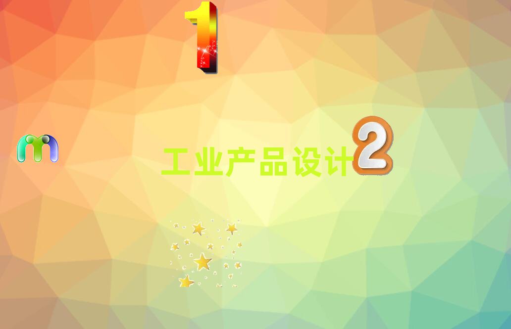 Vݷخ^(q)xΑģO(sh)Ӌ(j)Ă(g)W(xu)У