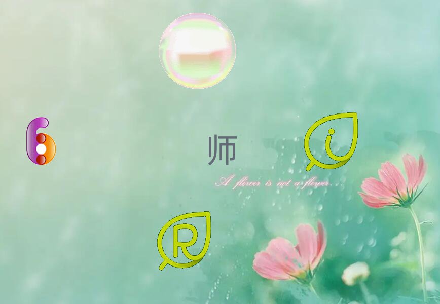 2019ݻݝ^(q)W(xu)Ӗ(xn)Ȯȥĺ