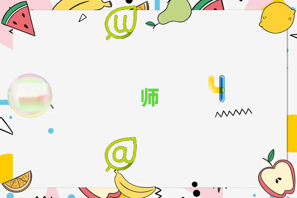 2019QڌW(xu)нӋ(j)ϵy(tng)ܘ(gu)Ҫ