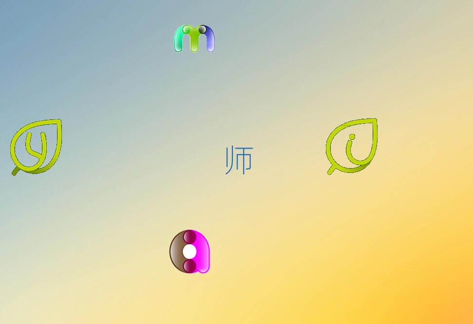 2019Sн˹܌(zhn)̎Ӗ(xn)W(xu)УĂ